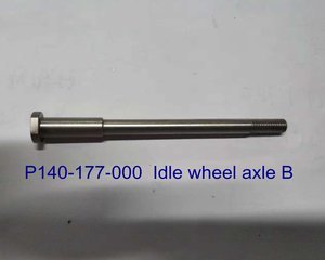 P140-177-000 PONG IDLE WHEEL AXLE B
